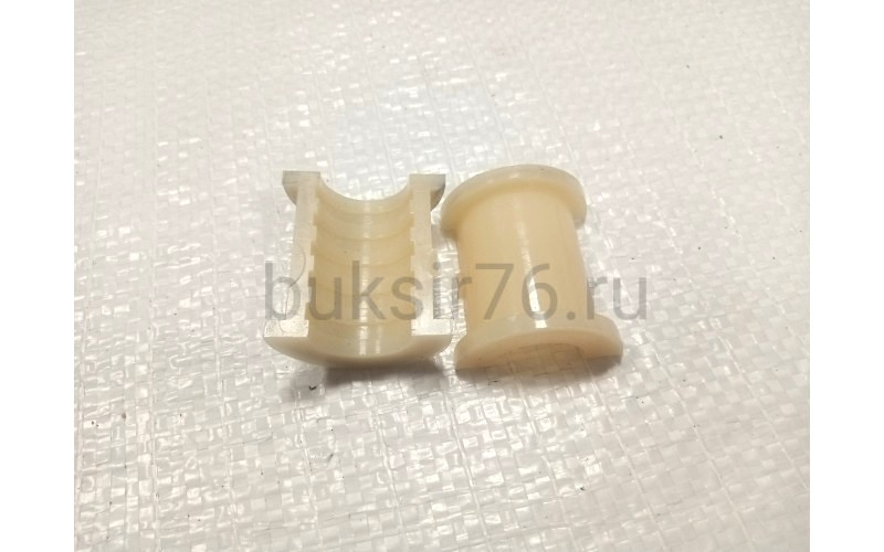 Вкладыши руля Буран (пара)