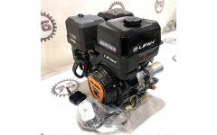Двигатель Lifan KP460E D25 катушка 11 Ампер, электростартер